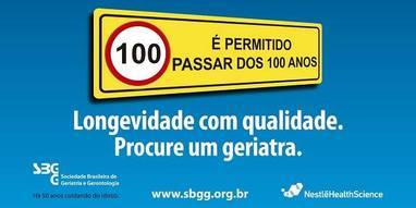 12472372_968770669886245_2298919318163312880_n